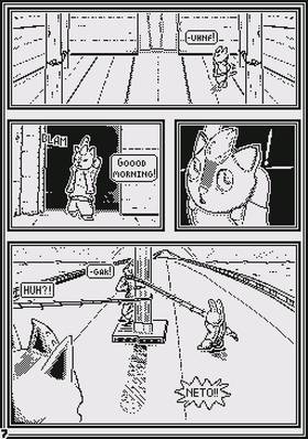 Read Em Memória  3 Page 9 in English