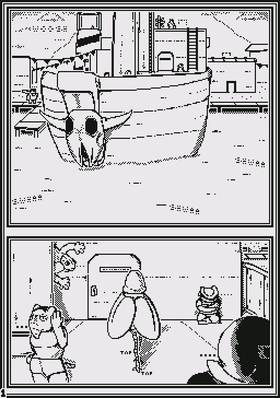 Read Em Memória  6 Page 1 in English