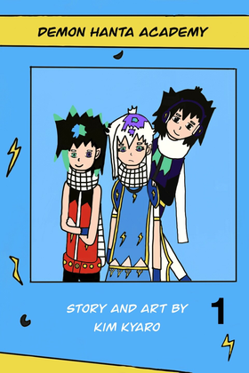 Read Demon Hanta academy  1 Page 1 in English