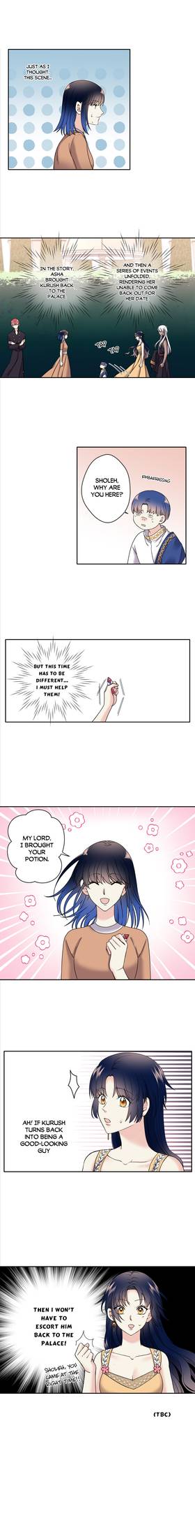 Read DARISHA/ Princess's Secret Sweetheart  44 Page 6 in English