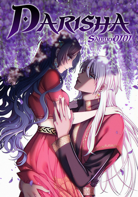 Read DARISHA/ Princess's Secret Sweetheart  2 Page 1 in English
