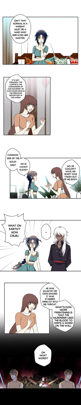 Read DARISHA/ Princess's Secret Sweetheart  11 Page 3 in English