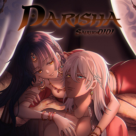 Read DARISHA/ Princess's Secret Sweetheart  25 Page 1 in English