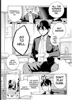 Read Lie:verse Liars False Fantasy Naiming  1 Page 2 in English