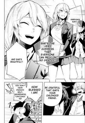 Read Lie:verse Liars False Fantasy Naiming  1 Page 3 in English