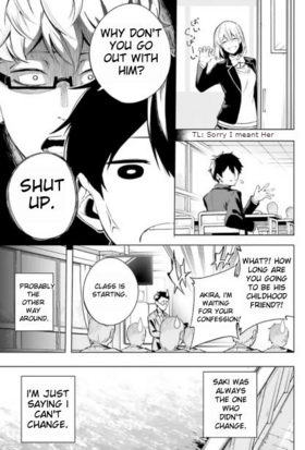Read Lie:verse Liars False Fantasy Naiming  1 Page 8 in English