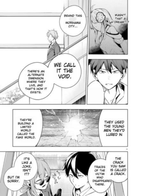 Read Lie:verse Liars False Fantasy Naiming  3 Page 8 in English