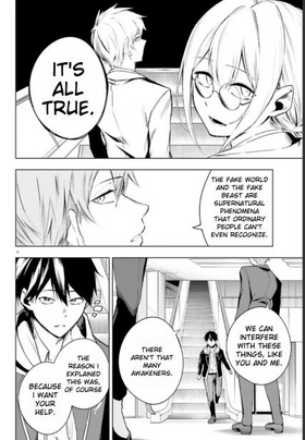 Read Lie:verse Liars False Fantasy Naiming  3 Page 9 in English