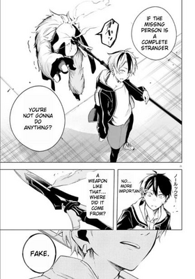 Read Lie:verse Liars False Fantasy Naiming  4 Page 5 in English