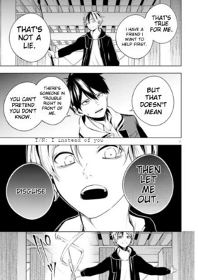 Read Lie:verse Liars False Fantasy Naiming  4 Page 7 in English