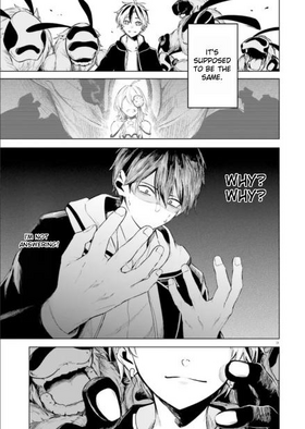 Read Lie:verse Liars False Fantasy Naiming  4 Page 10 in English