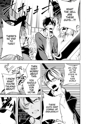 Read Lie:verse Liars False Fantasy Naiming  5 Page 7 in English