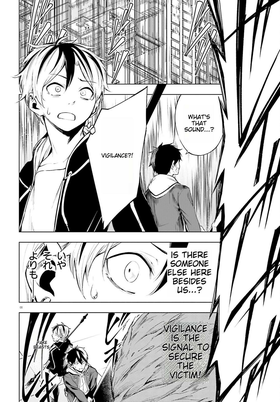 Read Lie:verse Liars False Fantasy Naiming  5 Page 8 in English