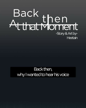 Read Back Then, At That Moment  1 Page 1 in English