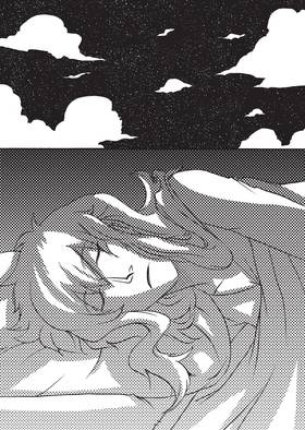 Read Nigh Heaven & Hell  3 Page 2 in English