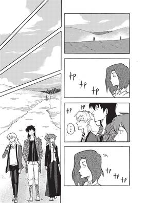 Read Nigh Heaven & Hell  4 Page 9 in English