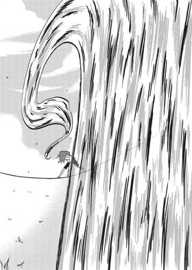 Read Nigh Heaven & Hell  5 Page 4 in English