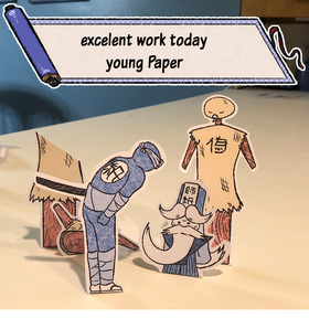 Read Paper Ninja Scrolls  5 Page 4 in English