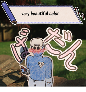 Read Paper Ninja Scrolls  23 Page 6 in English