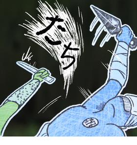 Read Paper Ninja Scrolls  28 Page 2 in English