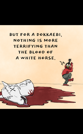 Read Bite-Sized Bestiary  3 Page 3 in English