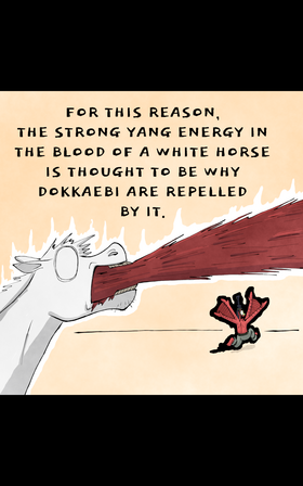 Read Bite-Sized Bestiary  3 Page 7 in English