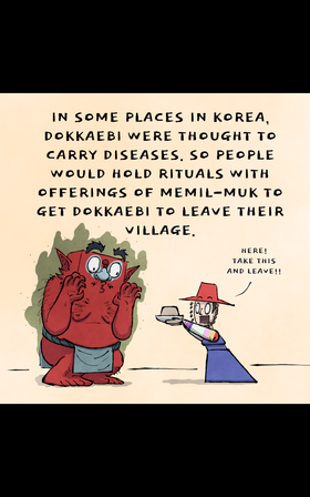 Read Bite-Sized Bestiary  5 Page 6 in English