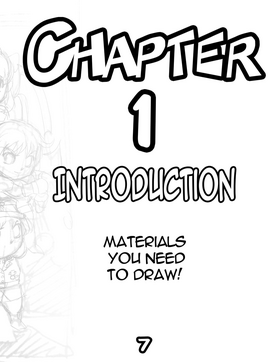 Read HOW TO DRAW Master series  4 Page 8 in English