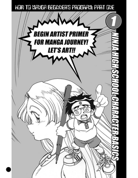 Read HOW TO DRAW Master series  8 Page 3 in English