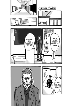 Read Trilogy of Duologies  2 Page 2 in English
