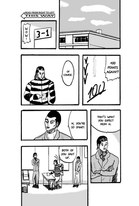 Read Trilogy of Duologies  1 Page 3 in English