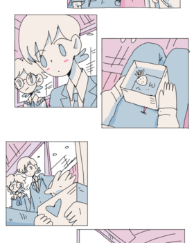 Read My Life as a Strawberry  2 Page 3 in English