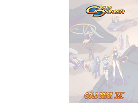 Read GOLD DIGGER Omnibus   9 Page 2 in English