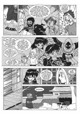 Read QUAGMIRE, USA  1 Page 9 in English