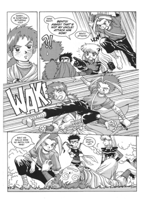 Read QUAGMIRE, USA  3 Page 6 in English