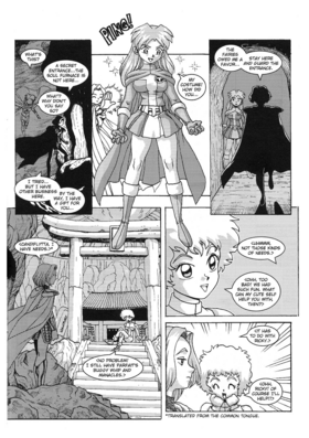 Read QUAGMIRE, USA  3 Page 8 in English