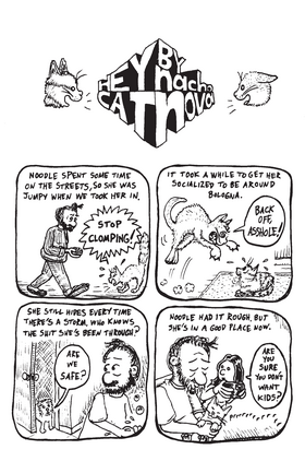 Read Hey, Cat.  3 Page 7 in English