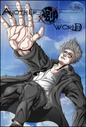 Read Another World   1 Page 1 in English