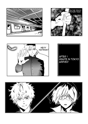 Read Another World   1 Page 5 in English