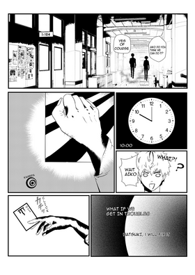Read Another World   1 Page 8 in English