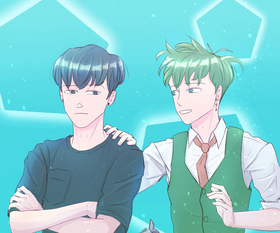 Read Immortal Boyfriend  1 Page 1 in English