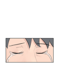 Read Immortal Boyfriend  3 Page 3 in English