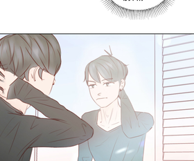 Read Immortal Boyfriend  9 Page 3 in English