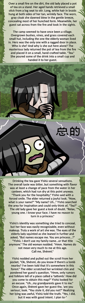 Read Yishu, Mystic Ink  1 Page 4 in English
