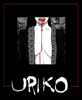 Read Uriko  1 Page 1 in English