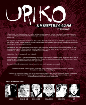 Read Uriko  1 Page 2 in English