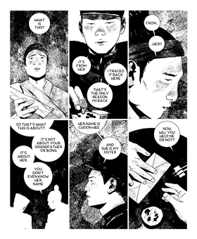 Read Uriko  1 Page 7 in English