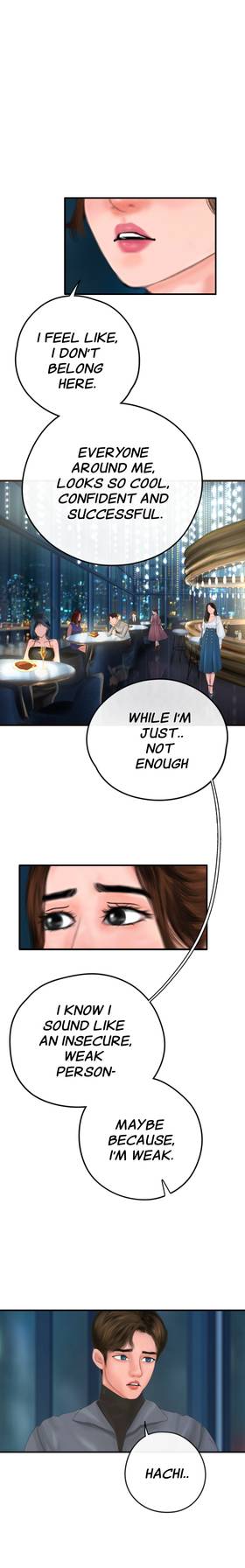 Read Coincidence?  69 Page 6 in English