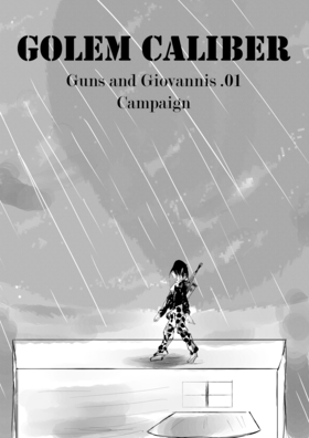 Read Golem Caliber  2 Page 1 in English