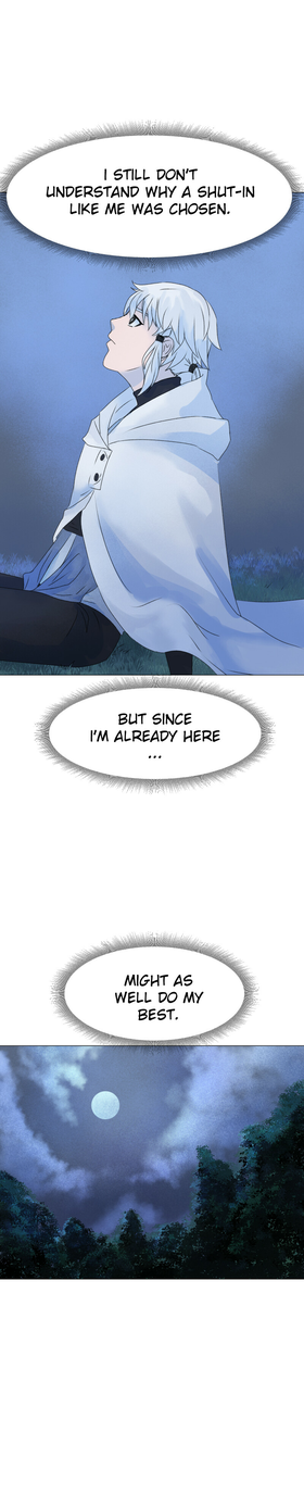 Read [Old] Another Path Taken   5 Page 3 in English
